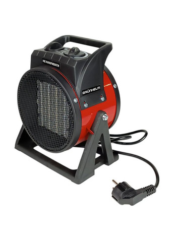 Теплова гармата РТС-2000T Grunhelm (306718145)