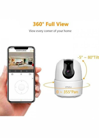 Откровенная поворотная камера — видеоняня Ranger 2C 4 МП IPCTA42P IMOU (277634919)