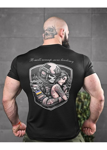 Тактическая мужская футболка Вселенная черная No Brand (358203790)