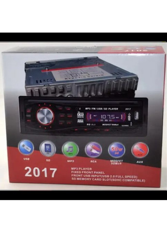 Автомагнітола 2017 MP3+FM+USB+SD+ 4x50W 1Din магнітолу з пультом Zegor (356459899)