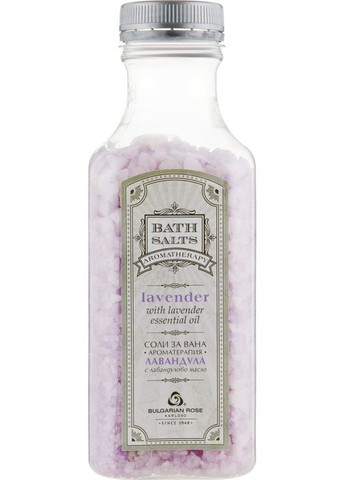 Сіль для ванни "Лаванда" - Bulgarska Rosa Bath Salts Lavender 100g (291927-34825) Bulgarian Rose (368635371)