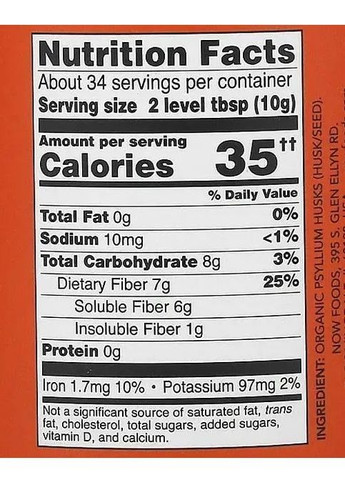Organic Whole Psyllium Husks 340 g /34 servings/ Pure Now Foods (362418740)