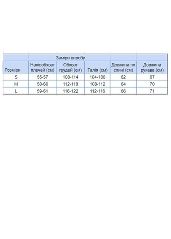 Толстовка жіноча бежева на блискавці Cracpot Приталена (302879195)