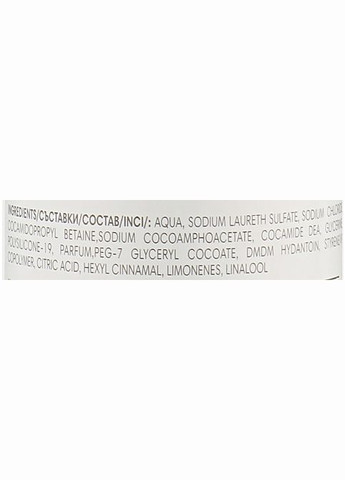 Шампунь для збереження кольору фарбованого волосся Artisto Color Save Shampoo 1000ml (934364-16593585) Elea Professional (368635594)