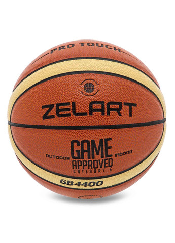 Мяч баскетбольный GAME APPROVED Коричневый-желтый (размер 5) GB4400 Zelart (369141972)