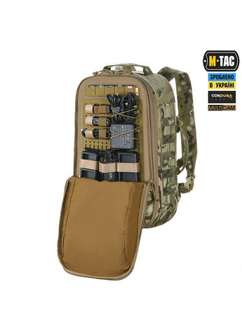 Модульний рюкзак для дронів Multicam M-TAC (315147120)