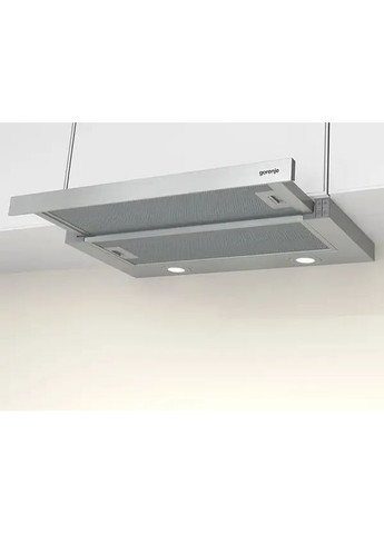 Витяжка вбудовувана (BHP523E10X) нерж Gorenje (360427892)