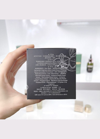 Очищаюча гелева маска для обличчя з бамбуковим вугіллям DoMeCare Deep Cleansing Pack 225г DMC (327369704)