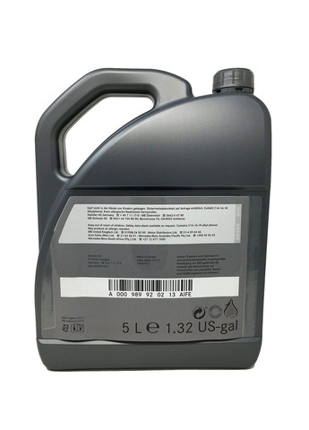 Моторна олива Mercedes Benz MB 229.5 SAE 5W-40 5 л. + бірка для заміни масла у подарунок на авто Мерседес Mercedes-Benz (322058353)