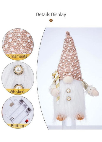 Новорічний Гном Різдвяний Ельф світиться Набір Хлопчик та Дівчинка+ батарейки No Brand (306554467)