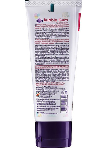 Детская зубная паста - Himalaya Kids Bubble Gum Toothpaste 80g (1053314-136217) Himalaya Herbals (368637897)