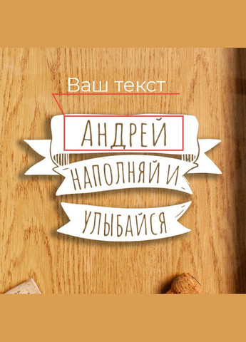 Сувенір BeriDari (340467258)