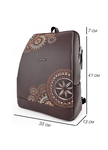 Комплект (рюкзак и косметичка) N25089 коричневый Alba Soboni (362558209)