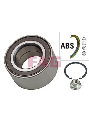 Підшипник маточини FORD FIESTA VI 08 - передн. міст (Вир-во ) 713 6157 30 FAG (366204869)