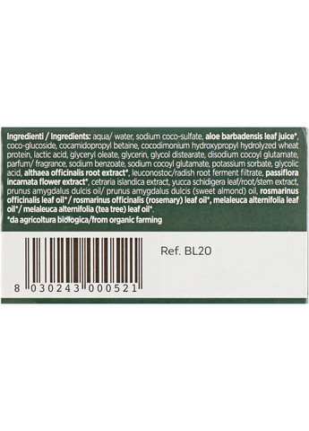 Шампунь для частого використання BioKap Shampoo Uso Frequente 400ml (816648-34906270) Biosline (368636895)