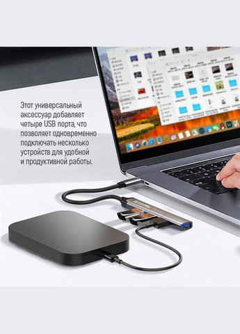 USB-хаб СolorWay USB Type-C 4-в-1 (CW-HUB04) Colorway (336957362)