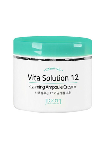 Заспокійливий крем для обличчя Vita Solution 12 Calming Ampoule Cream 100 мл Jigott (289134782)