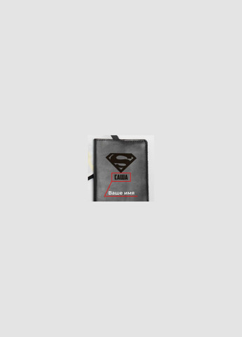 Обложка для паспорта "Супермен" персонализированный (BDleth-23) BeriDari (269992650)