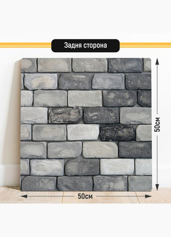 Двухсторонний пластиковый фотофон, 50x50 см - №63159 PolyPlast (354359647)