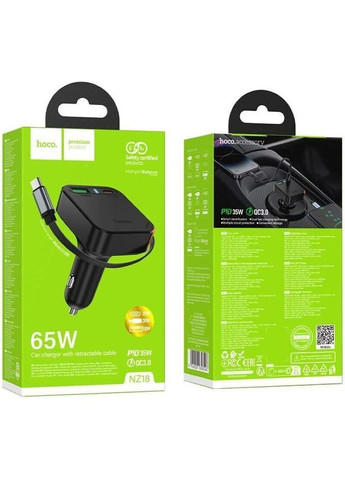 Автозарядное nz18 65w + кабель рулетка Hoco (362670720)