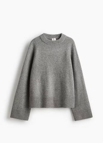 Серый демисезонный свитер H&M
