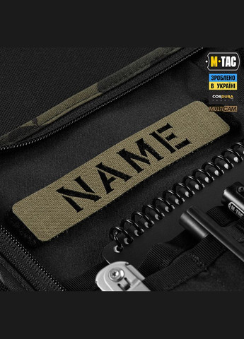 Планшет-органайзер А5 Elite Multicam Black M-TAC (322418913)