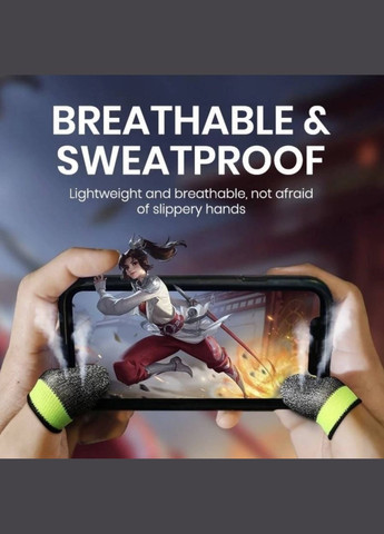 Напальчники геймерські (шкарпетки) Choice для ігор сенсорні (Pubg mobile/COD/Free fire) 8 шт Сірий No Brand (341534024)