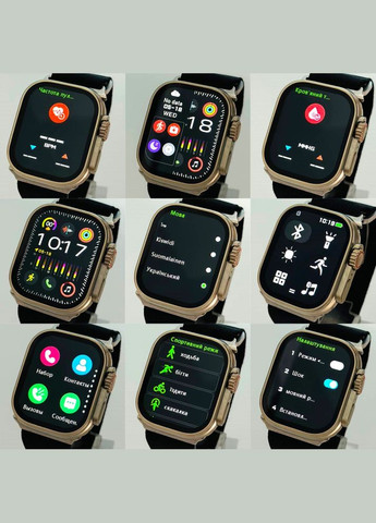 Смарт-часы Smart Watch H99 Ultra Max с 3-мя ремешками Black No Brand (346483749)