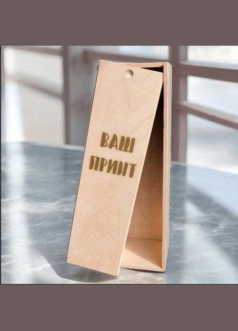 Термос Camp "Кава яка перетворює тупі ідеї в геніальні", Білий, українська, Дерев'яна подарункова коробка з гравіюванням, 750 мл BeriDari (355372777)