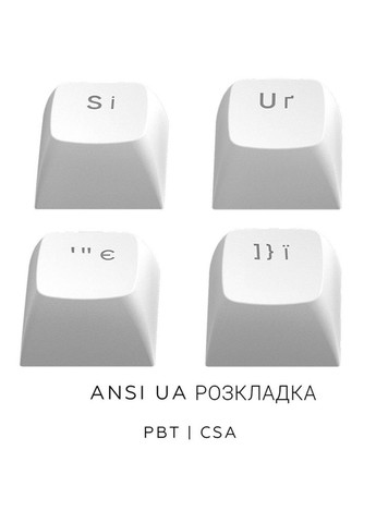 Клавиатура ALU81 Terra Nova White (DPKB_NOVA_81_ANSI_WHITE_UA) Dark Project (373292853)