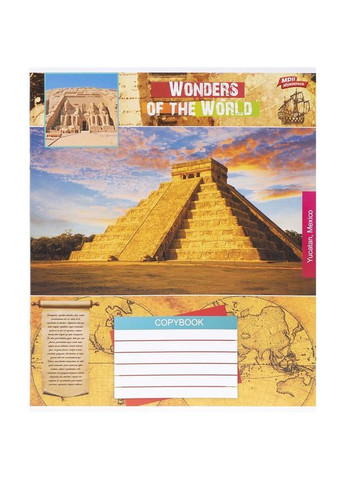 Тетрадь 24 л. линия "МЕЧТЫ" / Чудеса Мира Мрії Збуваються (356005901)