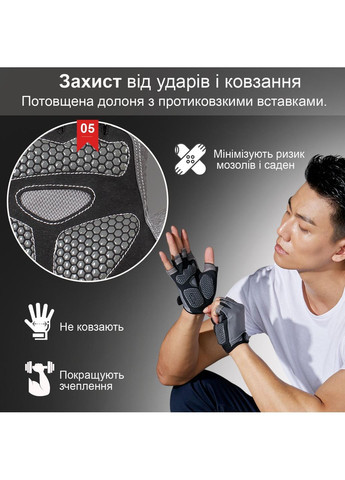 Перчатки без пальцев для турника спорта GDragon Sport велоперчатки для фитнеса тренировок противоскользящие Серые 66_2_L_4 No Brand (362954866)