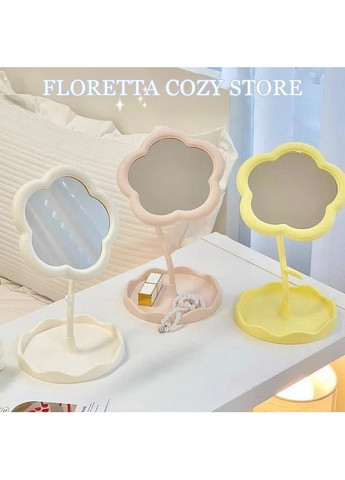 Косметичне дзеркало для макіяжу, дзеркало на ніжці у формі квіточки, висотою 20 см, жовте No Brand (370290379)