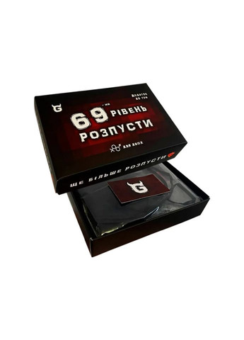Настольная игра "69 й уровень распутства" TG002UA 69 карточек ТОЧКА GAMES (396300017)