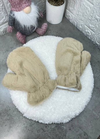 Рукавички еко-хутро бежеві Пухнасті Рукавиці бежевого кольору хутряні рукавички зимові еко хутро one size No Brand (366448610)