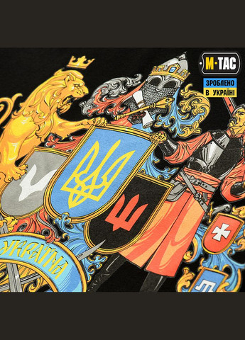 Футболка Украина больше всего! Black M-TAC (315148232)