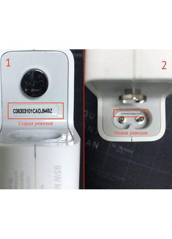 Адаптер для ноутбука MagSafe 2 Power Adapter 60W (MD565) Apple (314981445)