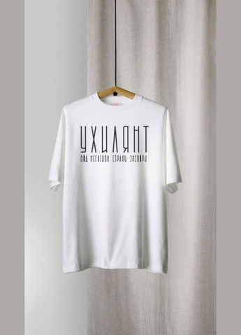 Унісекс футболка кулір No Brand (289844057)