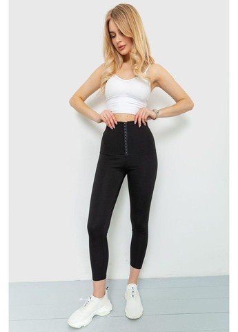 Лосини жіночі,, 131R029 Ager (362913928)