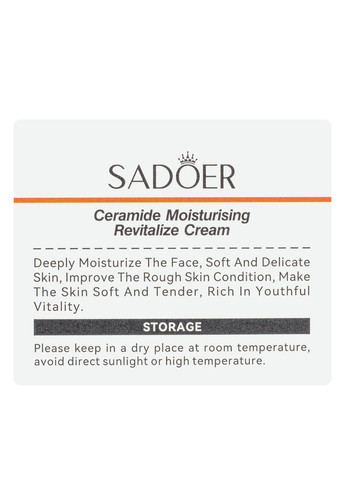 SADOER Крем для лица омолаживающий Ceramide Moisturizing Skin Rejuvenating Cream 50 мл — Крем, Китай (355313032)