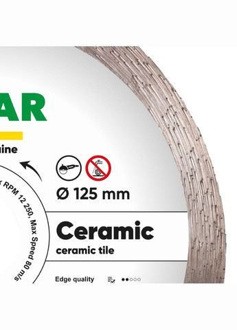 Круг алмазный отрезной Keramik 1A1R 125 x 22.23 Сплошной диск для керамики и мрамора 10170085073 (10080) Distar (295035694)