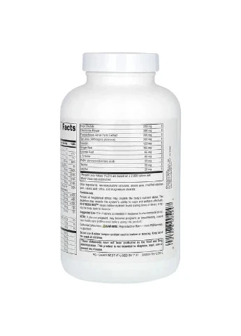 Стрес формула Hi-Stress B & C 120 таблеток Source Naturals (361115176)
