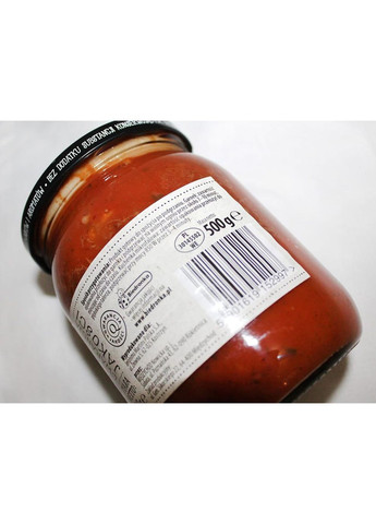 Гуляш по-угорськи Gulasz po Wegiersku, 500 г (Польща) Jadlowiec (366249647)