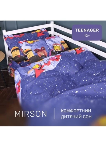 Комплект постільної білизни Ranforce Elite TEENAGER 17-0797 Roblox Полуторний Євро Mirson (399958719)