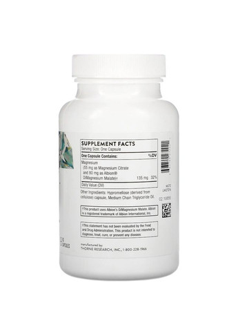 Цитрат магнію Thorne Magnesium Citramate, 90 капсул Thorne Research (324607457)