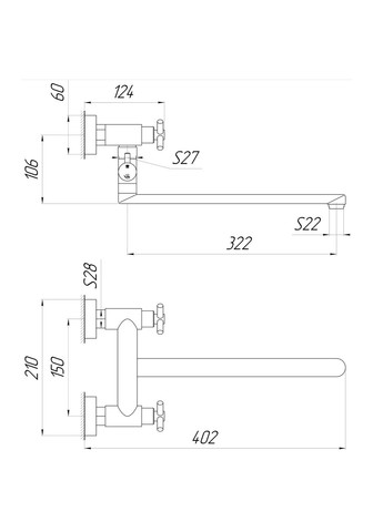 Змішувач для ванни DUKAT SD4-108 Globus Lux (335040684)