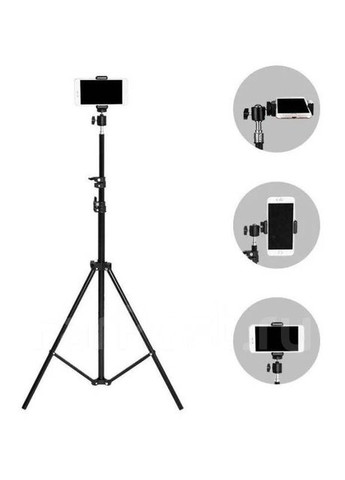 Штатив для телефона от 70 см до 2-х метров / Штатив с держателем телефона UKC 1319- (341322228)