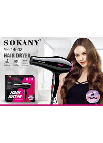 Фен для волос Sokany SK-14002 (302833513)