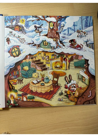 Книга для дітей Найкраще Різдво. Книга з віконцями / Мюріель Цюрхер (українською) Виват (322122678)