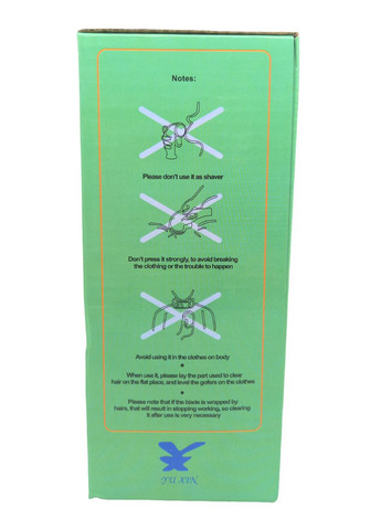 Машинка бритва для видалення стриження ковтунців кульок ковтунів на одязі YX — 5880 YuXin No Brand (287339269)